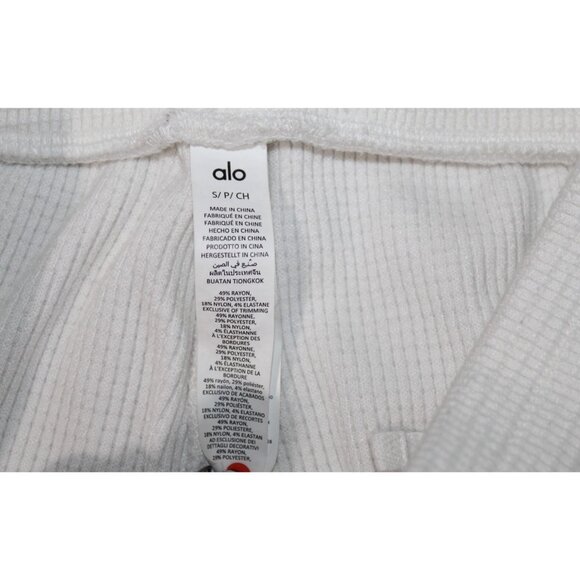 ALO Yoga Womens Small Off White Waffle Tapered Jogger Sweatpants - Picture 4 of 5